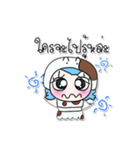 >> My name is Soso. ^_^ ^_^（個別スタンプ：21）