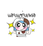 >> My name is Soso. ^_^ ^_^（個別スタンプ：23）