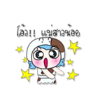 >> My name is Soso. ^_^ ^_^（個別スタンプ：32）