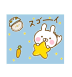 うさぺん 17（個別スタンプ：20）