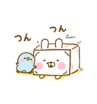 うさぺん 17（個別スタンプ：35）