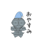 土偶です（個別スタンプ：1）