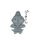 土偶です（個別スタンプ：7）