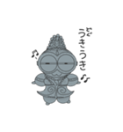 土偶です（個別スタンプ：9）