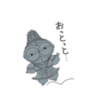 土偶です（個別スタンプ：20）