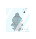 土偶です（個別スタンプ：29）