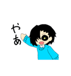 カーディガン風の男の子（個別スタンプ：2）