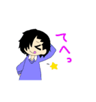 カーディガン風の男の子（個別スタンプ：3）