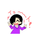 カーディガン風の男の子（個別スタンプ：7）