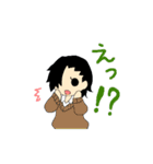 カーディガン風の男の子（個別スタンプ：8）