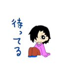 カーディガン風の男の子（個別スタンプ：10）