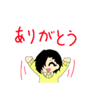 カーディガン風の男の子（個別スタンプ：11）