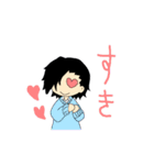 カーディガン風の男の子（個別スタンプ：14）