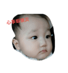 Our DoDo Baby Daily（個別スタンプ：1）