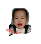Our DoDo Baby Daily（個別スタンプ：2）
