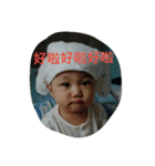 Our DoDo Baby Daily（個別スタンプ：5）
