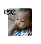 Our DoDo Baby Daily（個別スタンプ：6）