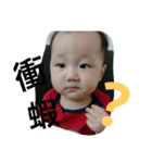 Our DoDo Baby Daily（個別スタンプ：7）