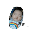 Our DoDo Baby Daily（個別スタンプ：9）