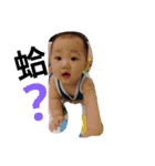 Our DoDo Baby Daily（個別スタンプ：10）