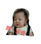 Our DoDo Baby Daily（個別スタンプ：13）