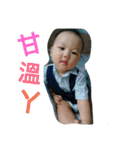 Our DoDo Baby Daily（個別スタンプ：18）