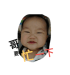 Our DoDo Baby Daily（個別スタンプ：23）
