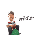 NONG DOK eiei（個別スタンプ：16）