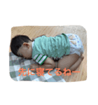 そうた.M（個別スタンプ：4）