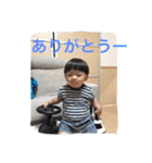 そうた.M（個別スタンプ：5）