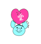 チームコアラ（個別スタンプ：2）