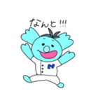 チームコアラ（個別スタンプ：5）