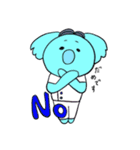 チームコアラ（個別スタンプ：9）