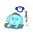 チームコアラ（個別スタンプ：11）