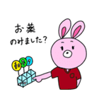 チームコアラ（個別スタンプ：22）