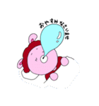 チームコアラ（個別スタンプ：24）