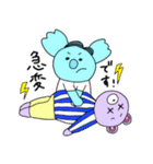 チームコアラ（個別スタンプ：27）