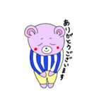 チームコアラ（個別スタンプ：30）