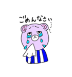 チームコアラ（個別スタンプ：32）