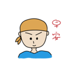 The big head of the turban（個別スタンプ：13）