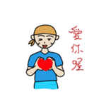 The big head of the turban（個別スタンプ：16）