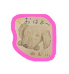 ダックス のんびりライフ2（個別スタンプ：5）