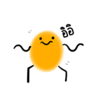 FAT-KUNG（個別スタンプ：3）