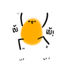 FAT-KUNG（個別スタンプ：5）