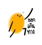 FAT-KUNG（個別スタンプ：7）
