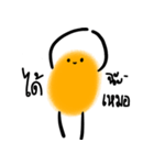 FAT-KUNG（個別スタンプ：9）