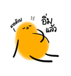 FAT-KUNG（個別スタンプ：12）