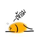 FAT-KUNG（個別スタンプ：13）