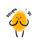 FAT-KUNG（個別スタンプ：22）