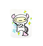 天まる（個別スタンプ：2）